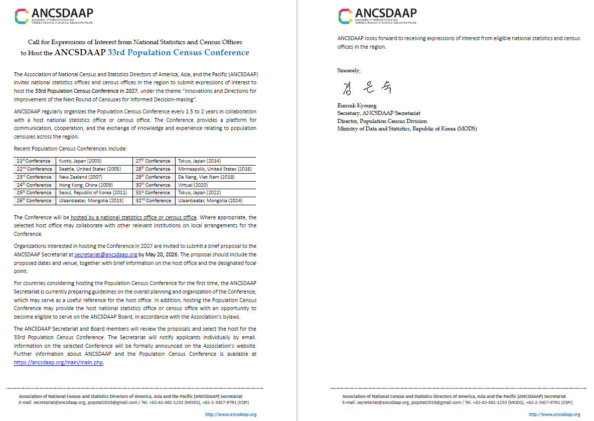 Call for a Host for the ANCSDAAP 33rd Population Census Conference in 2027